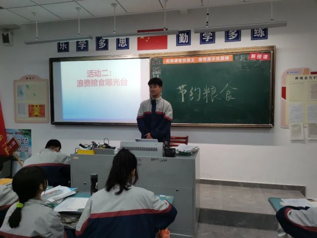 每年的粮食_每年的几月为世界粮食纪念日_世界粮食日是每年的几月几日