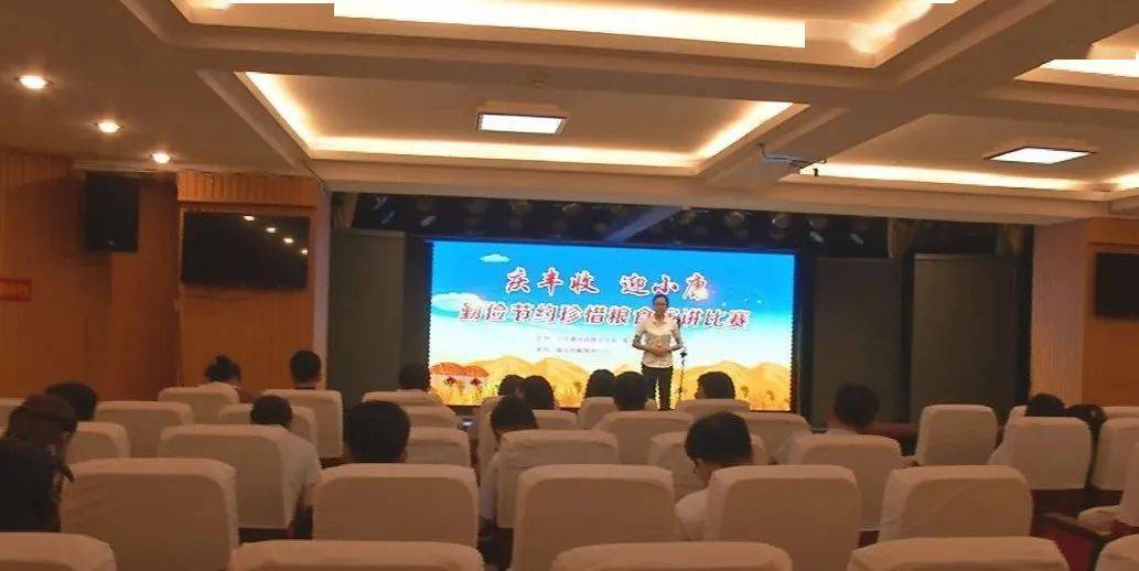 每年的几月为世界粮食纪念日_世界粮食日是每年的几月几日_每年的粮食