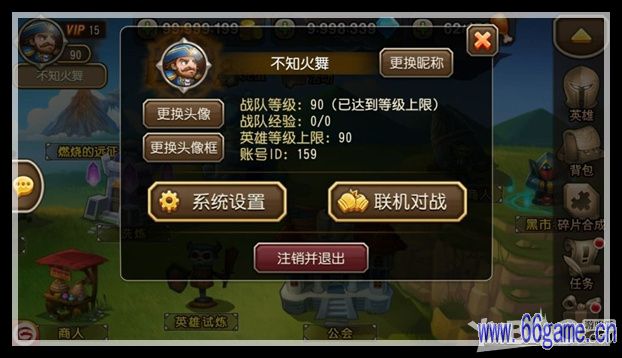 卡车游戏模拟驾驶大全手机游戏_打枪游戏大全手机游戏_qq手机游戏大全