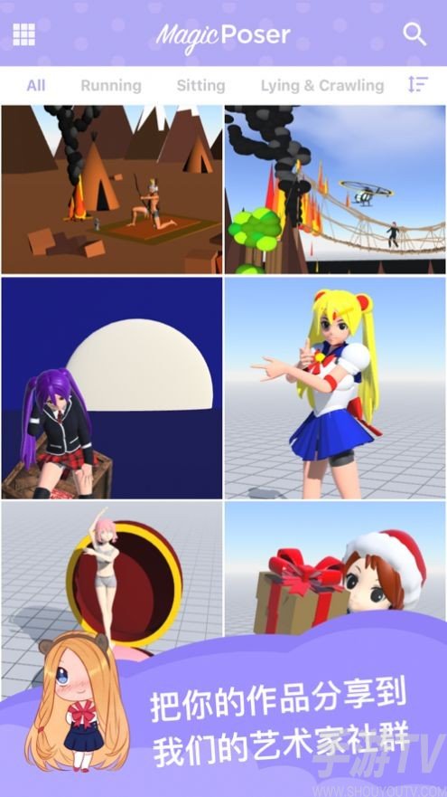 排行戴尔榜大全手机游戏有哪些_戴尔手机游戏大全排行榜_戴尔最好的游戏本是哪款