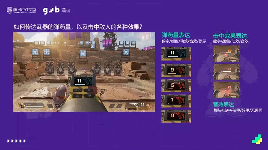 albion手机游戏_手机游戏4399_手机游戏手游