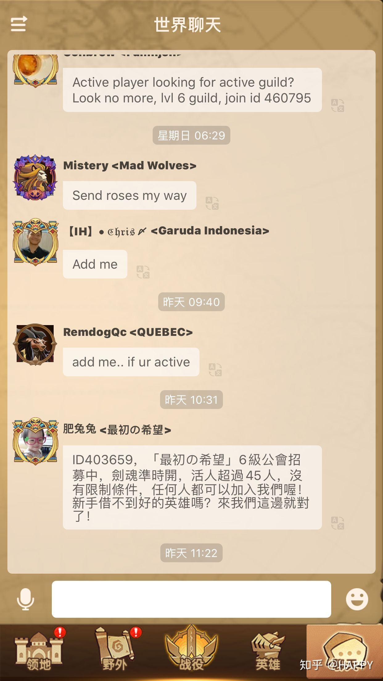 albion手机游戏_手机游戏手游_手机游戏4399