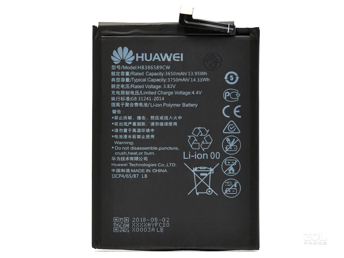 华为的什么手机玩游戏好_华为哪款手机玩手游好_不玩游戏选华为哪款手机好