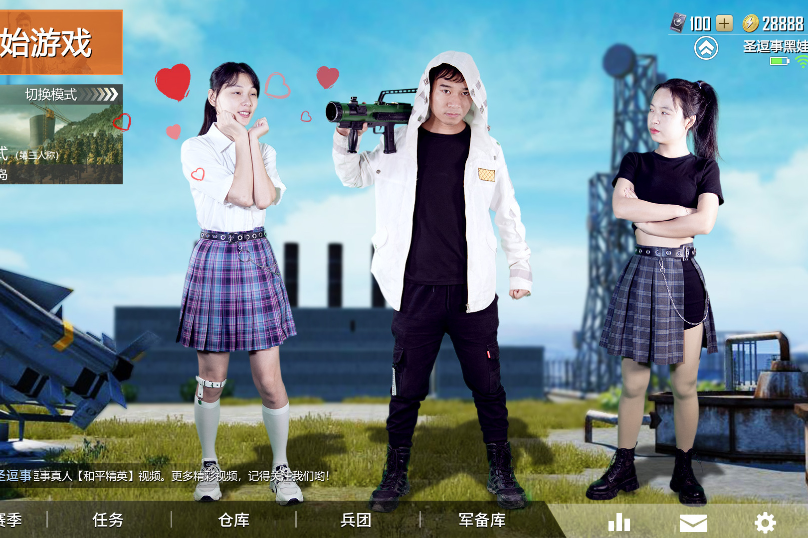 对决电视剧04集_对决电视剧全集在线看2_电视剧对决高清在线观看