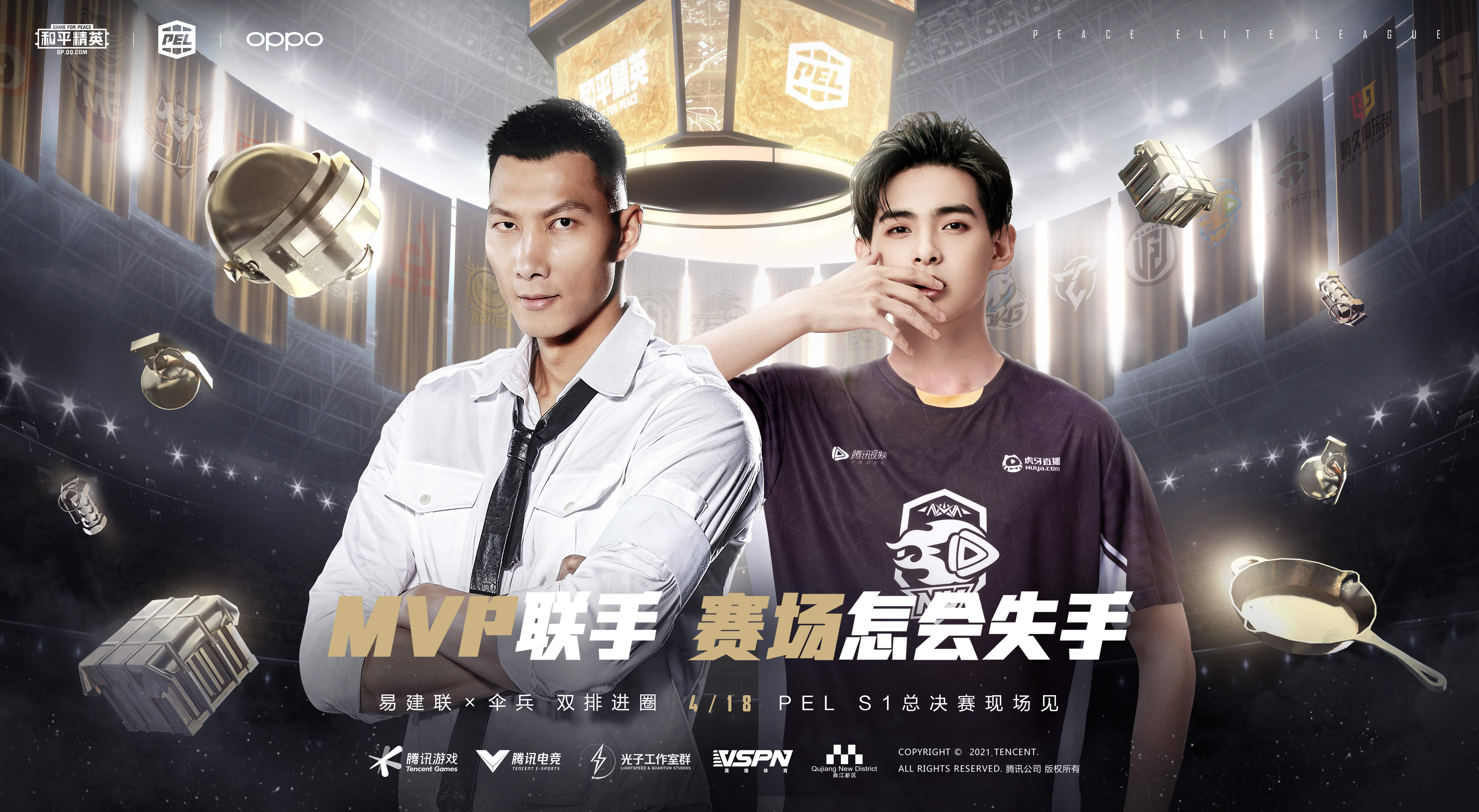 对决电视剧全集在线看2_电视剧对决高清在线观看_对决电视剧04集