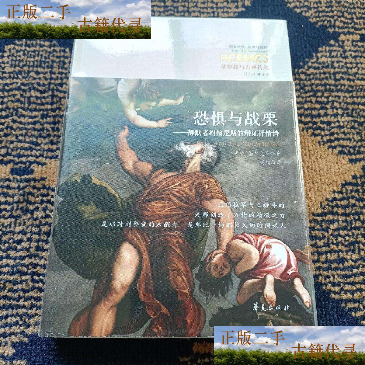 星期号怎么写_13号星期五_星期号什么意思