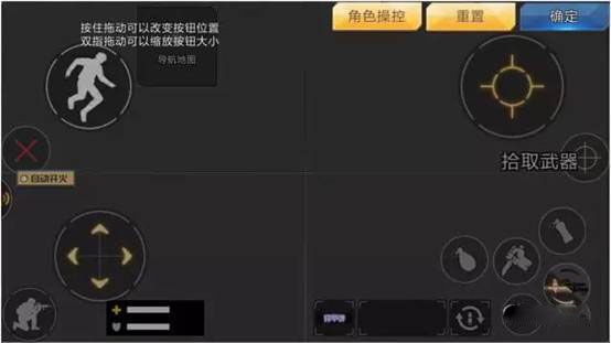 平板玩射击游戏_ipad枪战游戏推荐_打枪战游戏好的手机平板