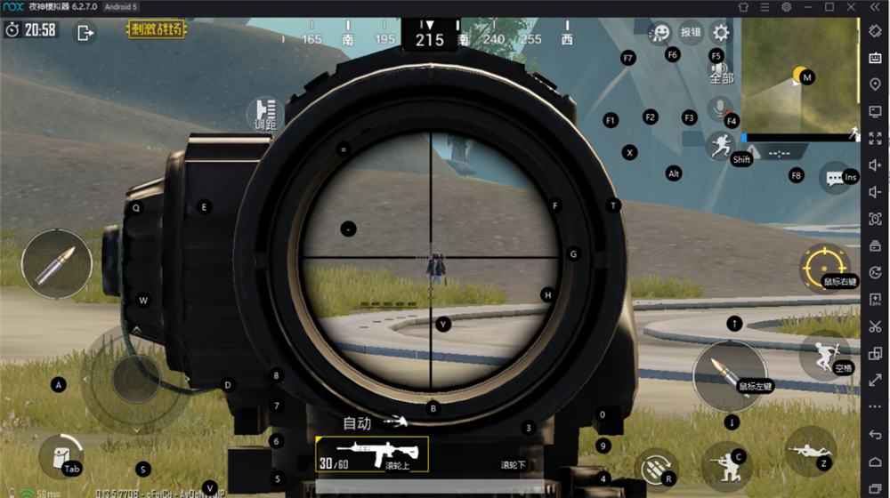 打枪战游戏好的手机平板_ipad枪战游戏推荐_平板玩射击游戏