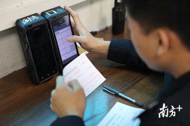 查部队手机游戏会被发现吗_部队查手机会查游戏吗嘛_查部队手机游戏会被抓吗