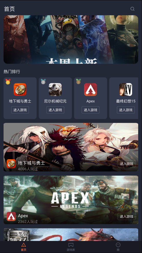 二手游戏vivo手机推荐-二手游戏手机推荐，性能对比让你秒懂
