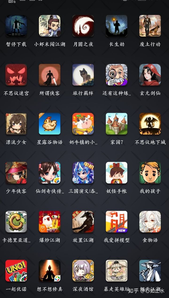 手机游戏月活排行_7 月手机游戏手机_手机游戏月灵传奇