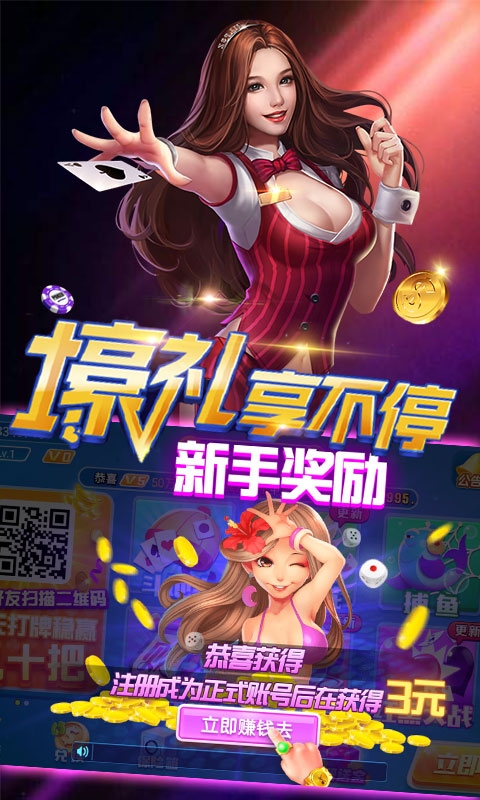 手机游戏月灵传奇_手机游戏月活排行_7 月手机游戏手机