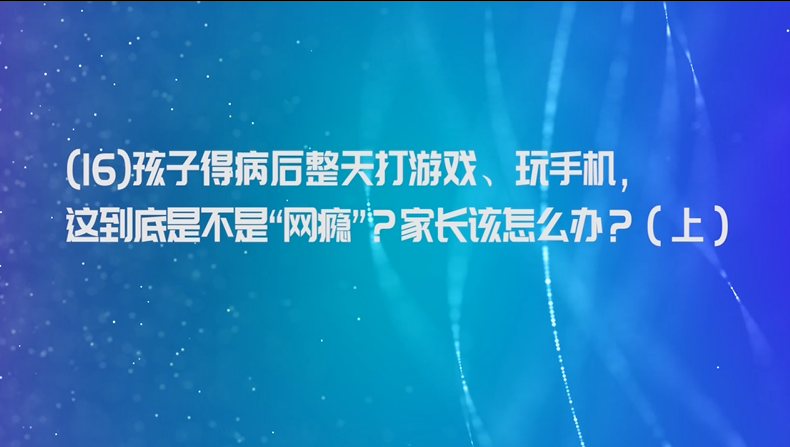 安抚手机版游戏_安抚安卓版_安抚手游可以用哪个软件下载