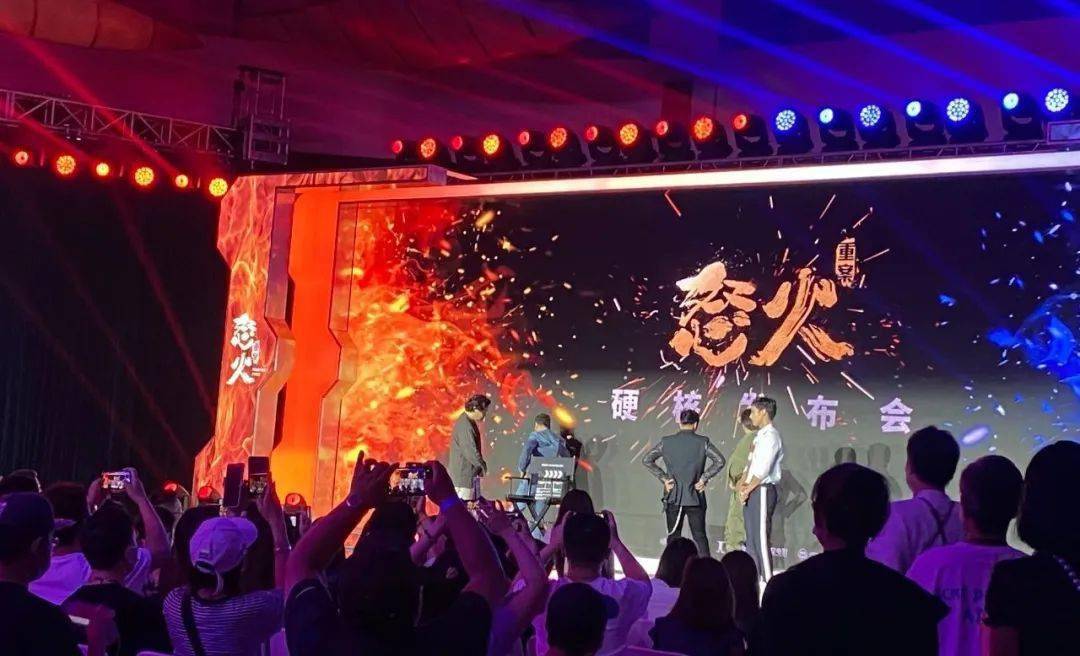电影花火配乐_花火电影_电影花火剧情详解