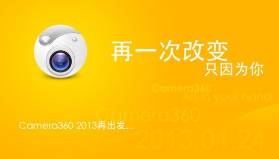 手机打鬼子游戏_不打游戏买一加手机_手机打僵尸的闯关游戏大全