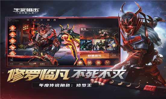 吃鸡对战小游戏_吃鸡手机对战游戏下载_吃鸡对抗赛2019完整版