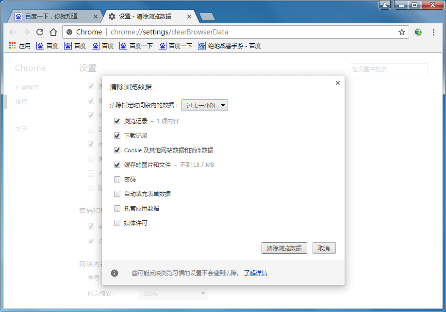 b站自动回复设置不见了_b站回复自动发动态_b站在哪设置自动回复