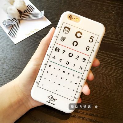 打游戏戴手机壳危害视力吗_打游戏戴手机壳危害视力吗_打游戏戴手机壳危害视力吗