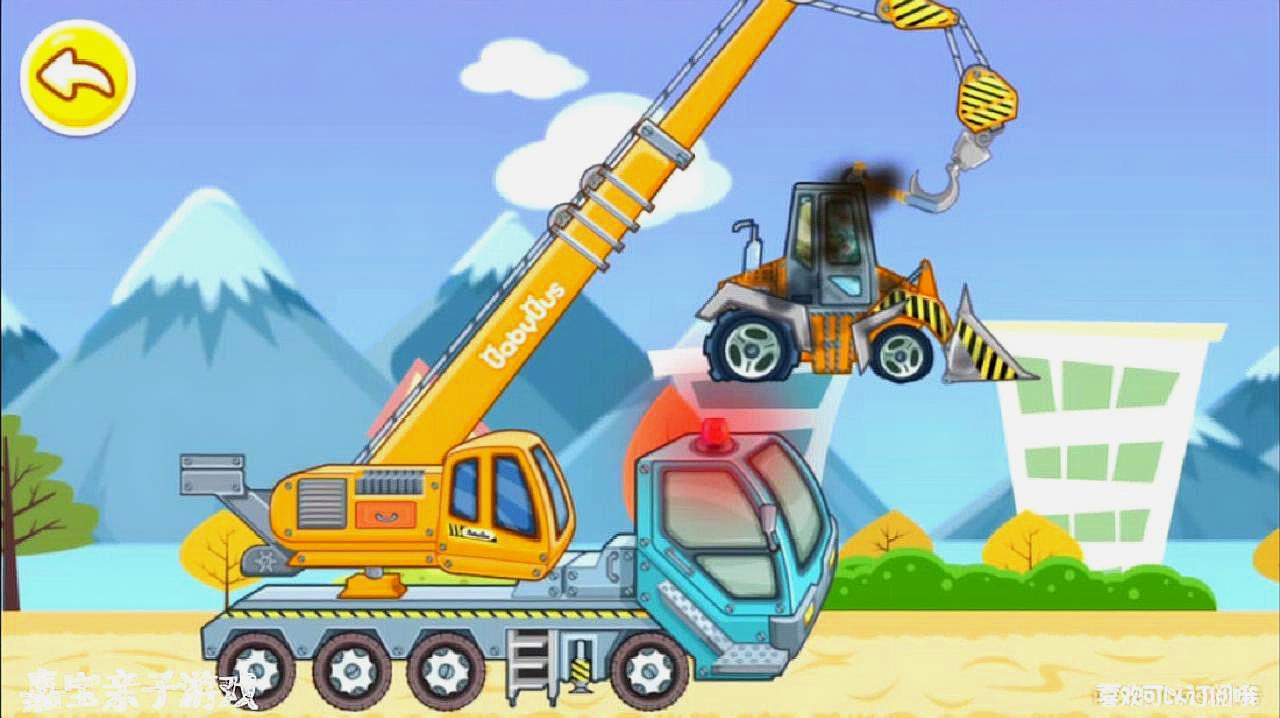 小孩玩手机游戏扣费怎么追回_能小孩玩手机游戏的软件_4岁小孩能玩什么手机游戏