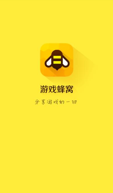 带有钥匙的手机游戏下载_有钥匙的游戏_钥匙小游戏