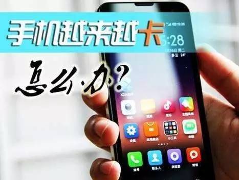 手机打游戏花钱吗_手机单价游戏_1400元打游戏手机版