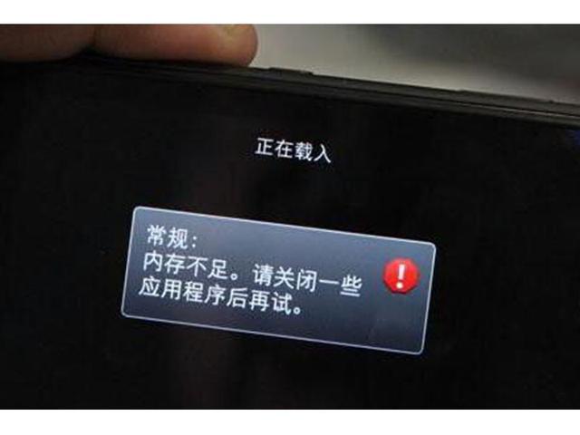 手机打游戏花钱吗_手机单价游戏_1400元打游戏手机版