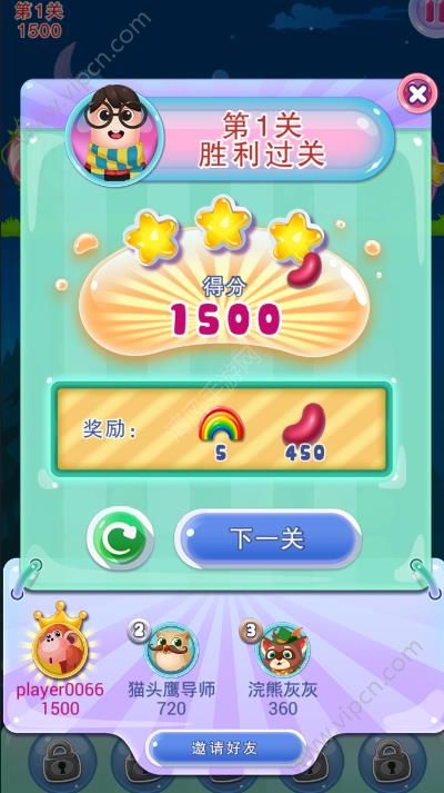 手机游戏NBA2k21_手机游戏NBA2008_nn手机游戏