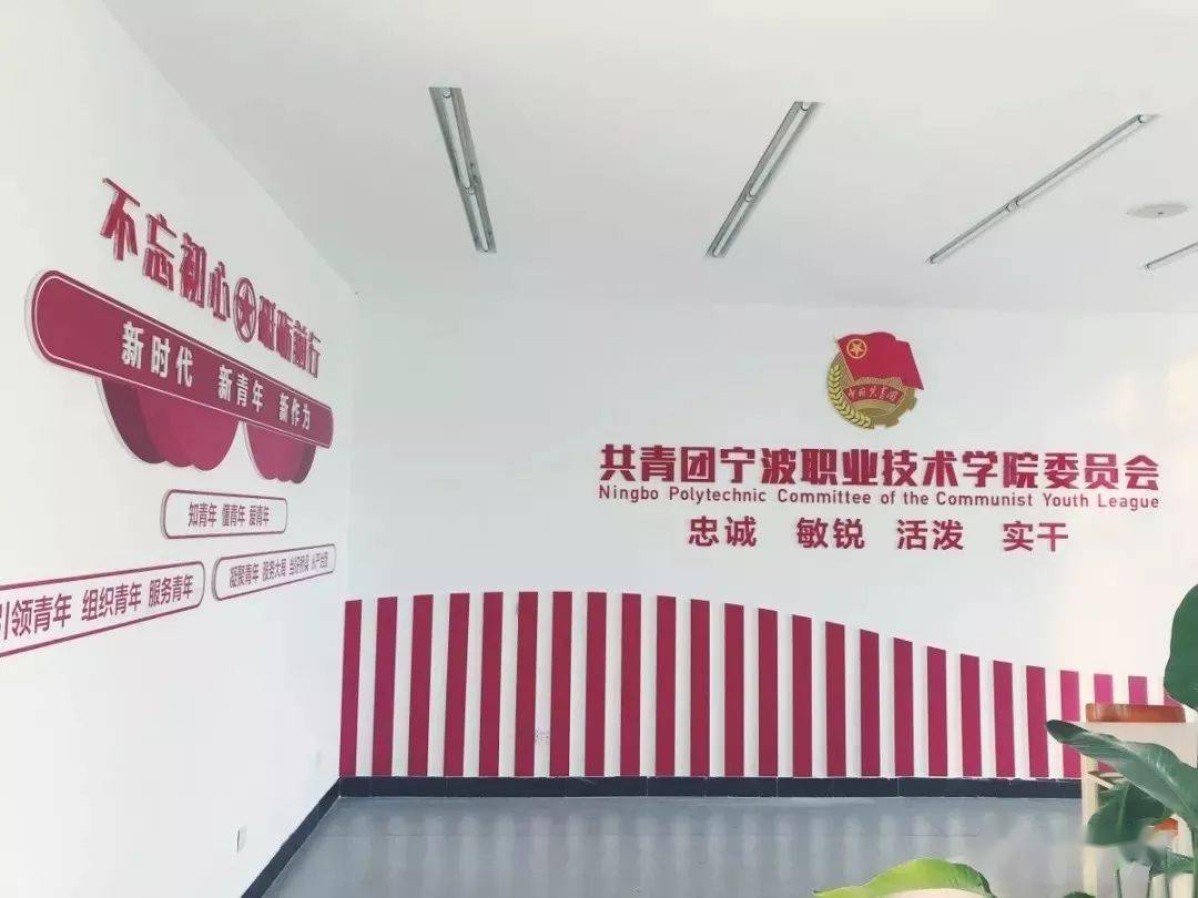 交团费会查工资吗_交团费有什么用_交团费在哪里交