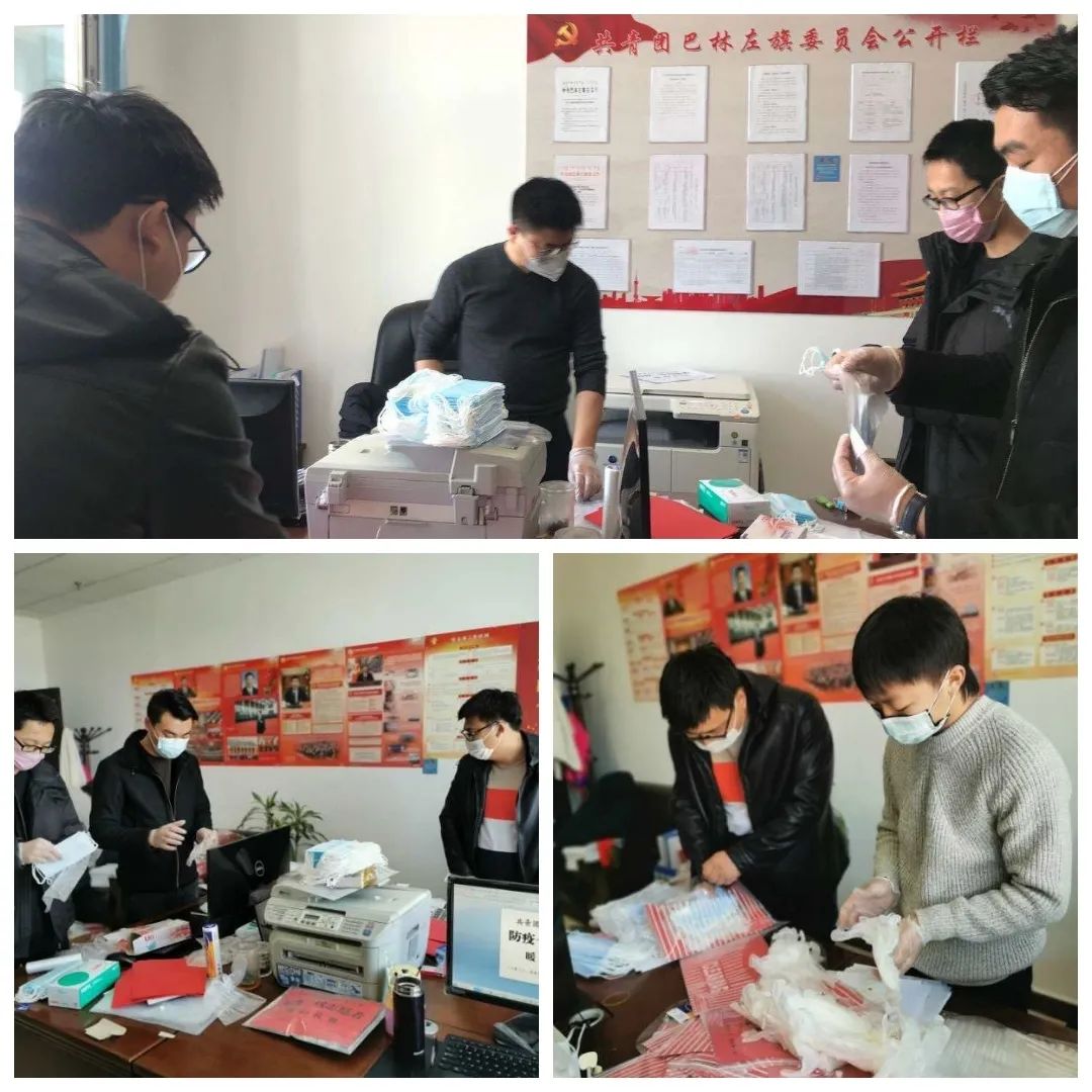 交团费有什么用_交团费在哪里交_交团费会查工资吗