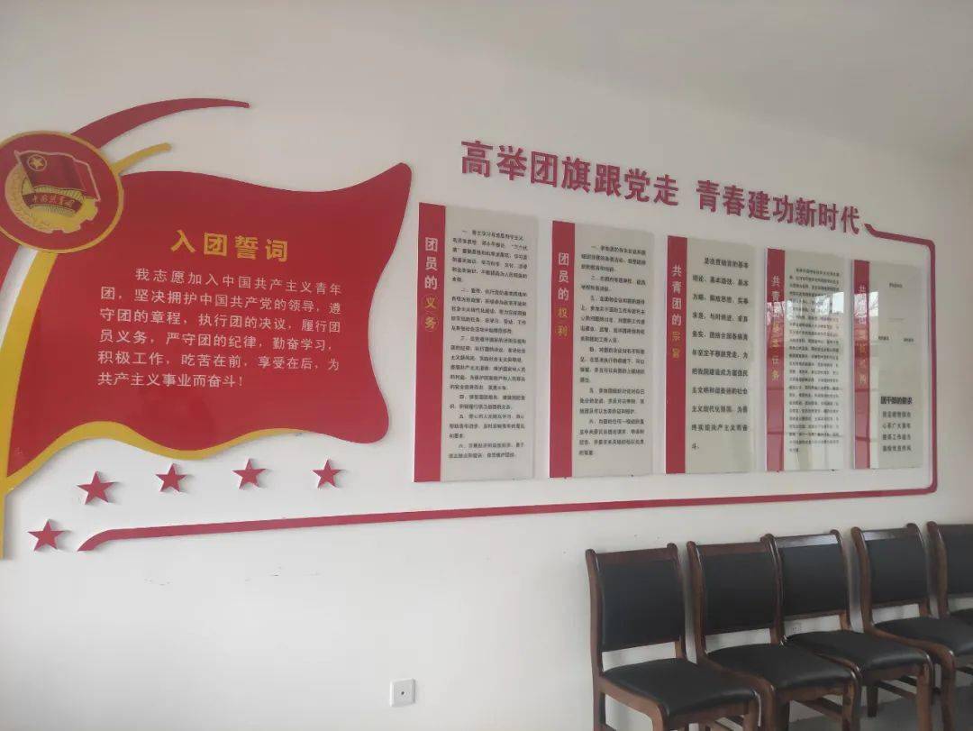 交团费在哪里交_交团费会查工资吗_交团费有什么用