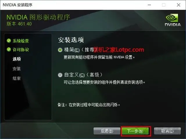777游戏手机版：多样游戏种类，流畅画质惊艳对比