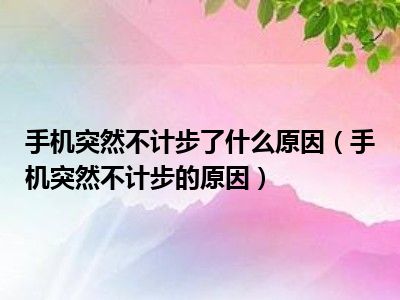 手机游戏4399_手机游戏手游_twistyroad手机游戏