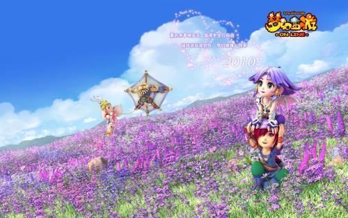 男孩打手机游戏视频_20岁男孩打手机游戏吗_小男孩打游戏