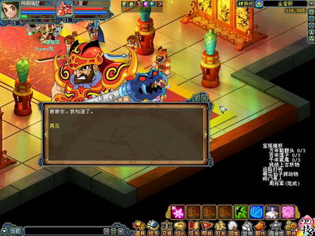 summer pocket手机游戏_手机游戏平台_手机游戏手游