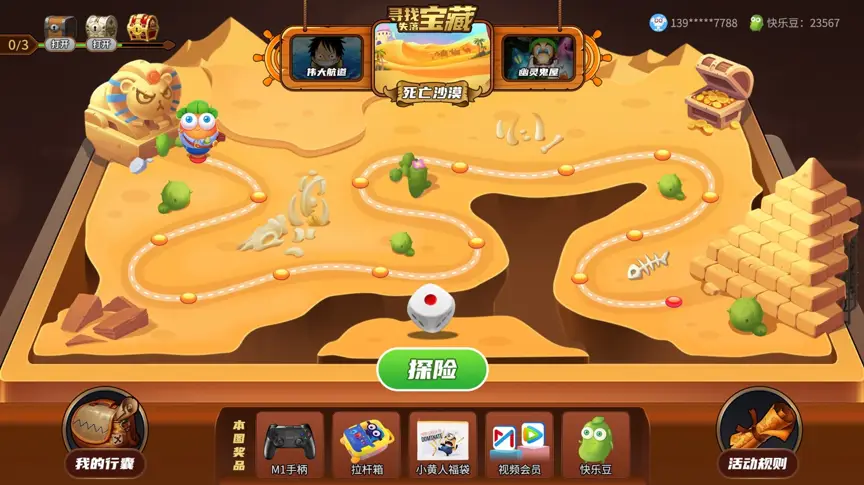 单机免费手机游戏下载_单机免费手机游戏下载_单机免费手机游戏下载