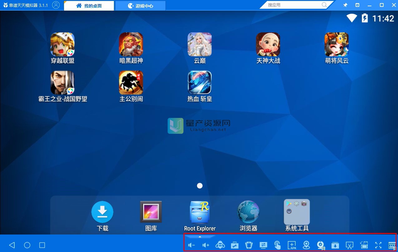 单机游戏下载安装苹果手机_苹果机单机版下载_ios单机下载