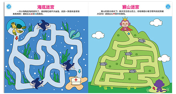 烧脑好玩的手机游戏_烧脑手机游戏排行榜前十名_2017烧脑手机游戏