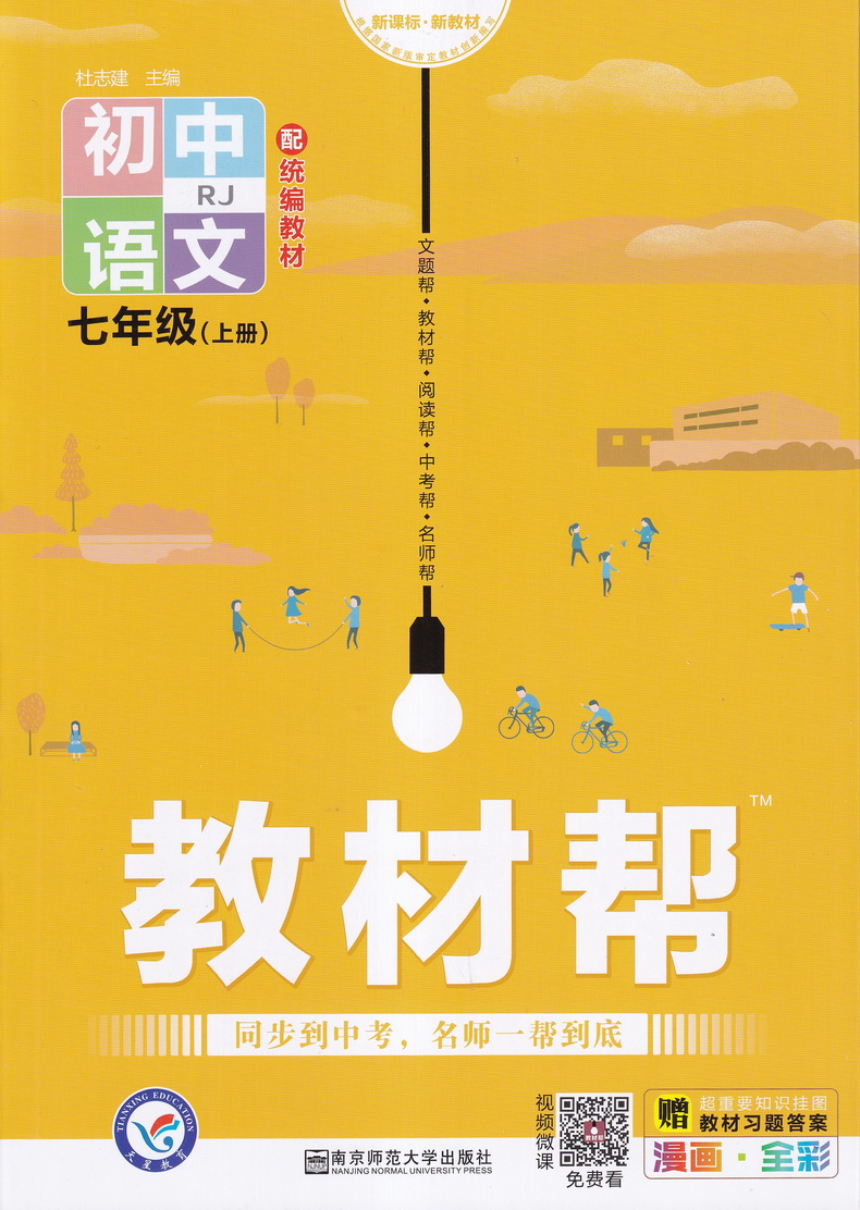 考哥梗_考哥梗_考哥梗