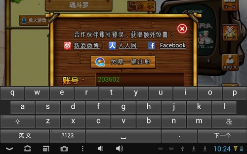 便宜玩游戏又顺畅的手机_玩游戏顺畅又便宜的手机_既便宜又能打游戏的手机