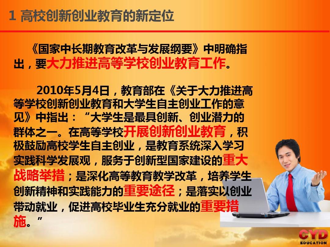 小说南征北战_南征北战nzbz_南征北战小站