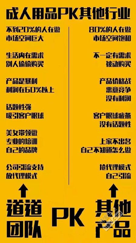 南征北战nzbz_小说南征北战_南征北战小站