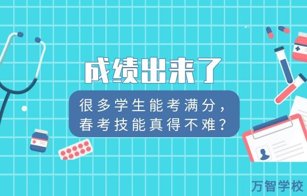 初中生迷恋手机游戏-初中生沉迷手机游戏：学习成绩下滑，身体素质受损