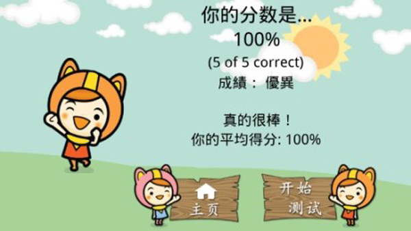 初中生迷恋手机游戏_初中迷恋手机游戏怎么办_迷恋初中生手机游戏怎么玩