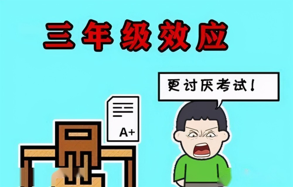 初中生迷恋手机游戏_迷恋初中生手机游戏怎么玩_初中迷恋手机游戏怎么办