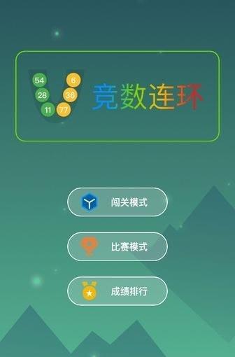 迷恋初中生手机游戏怎么玩_初中迷恋手机游戏怎么办_初中生迷恋手机游戏