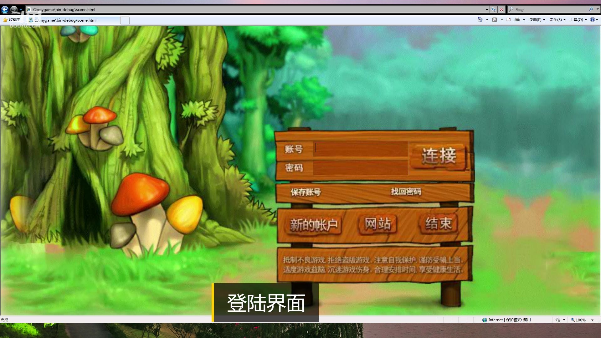 盖尤斯_盖尤斯法学阶梯_盖尤斯著作