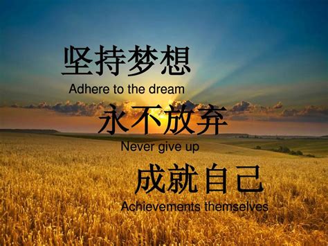 认输要趁早是什么意思_认输要趁早_不要认输