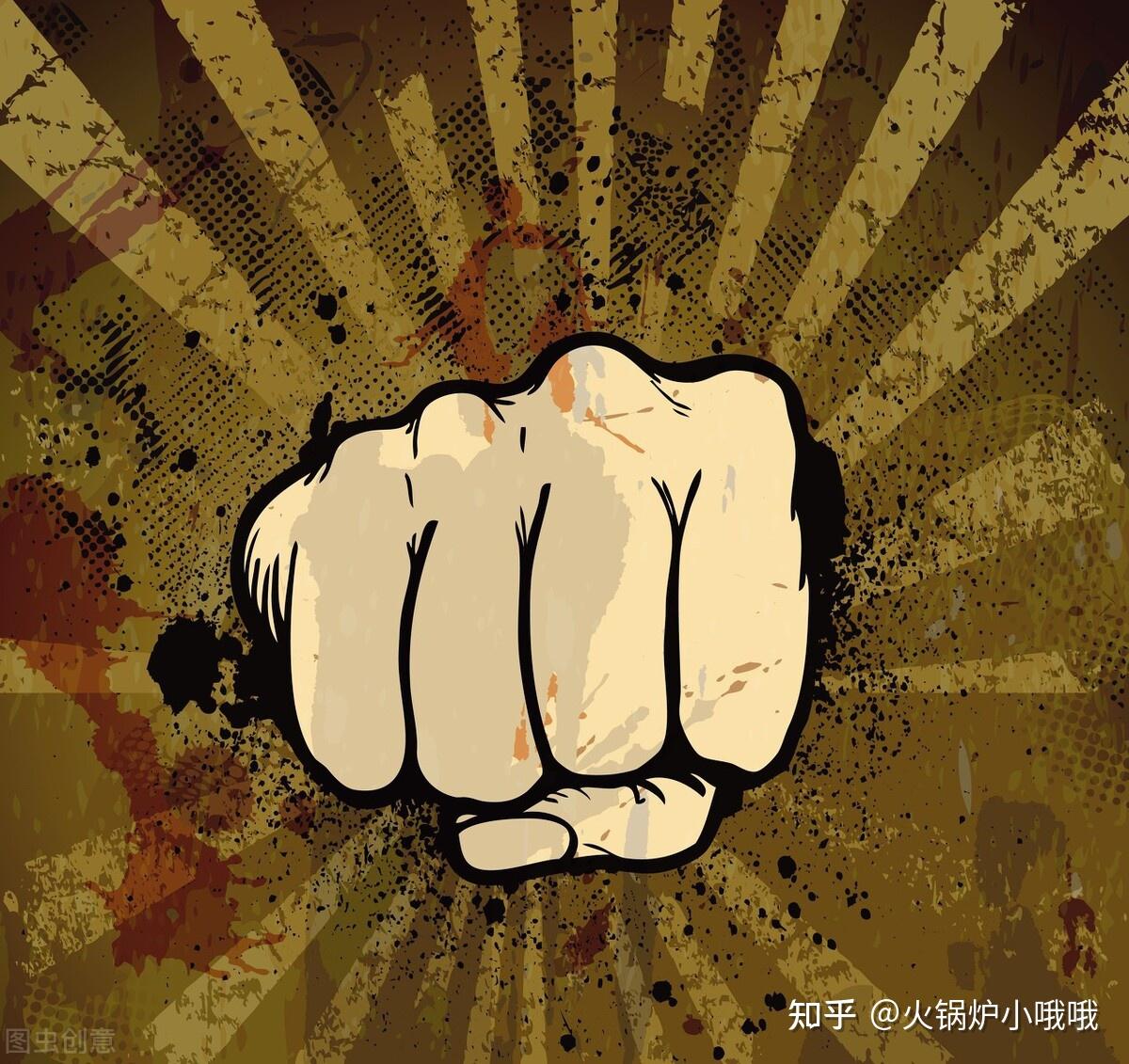 不要认输_认输要趁早是什么意思_认输要趁早