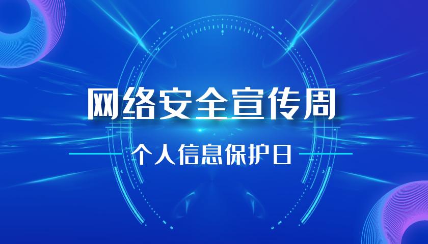 360国际版官网：畅游无边际的网络世界