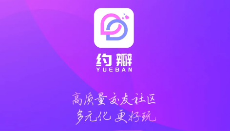 下载家庭监控器软件手机版_i莞家app下载_下载家用摄像头连接软件